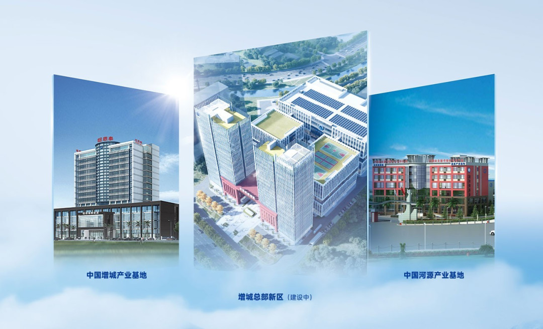 空气能“品质竞争”白热化,纽恩泰三大基地有何破局妙招?