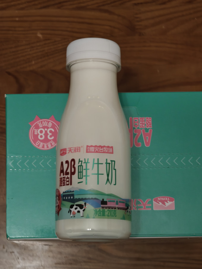 天润奶类制品
