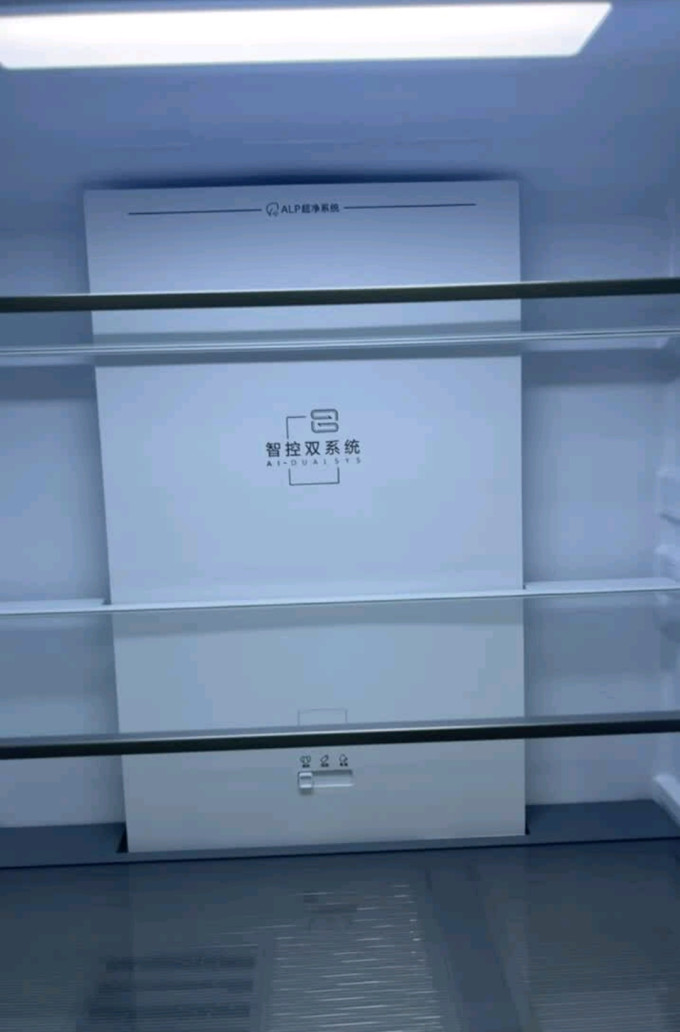 海尔冰箱