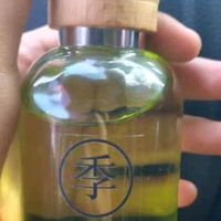 双十一品质车生活之选：WITCEMEY车载香薰，打造移动淡雅香氛空间