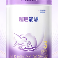 部分水解奶粉推荐避坑指南：超启能恩不添麦芽糊精棕榈油