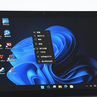 10.1英寸屏，搭载酷睿i3，国产“小尺寸”二合一平板笔记本简评