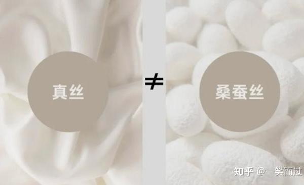 【2025年11月】真丝睡衣|睡裙推荐：真丝睡衣怎么选？含选购攻略+十大真丝睡衣品牌推荐，开启精致睡眠生活！适合送女友/送男友/送闺蜜/送爸妈【男女睡衣推荐】