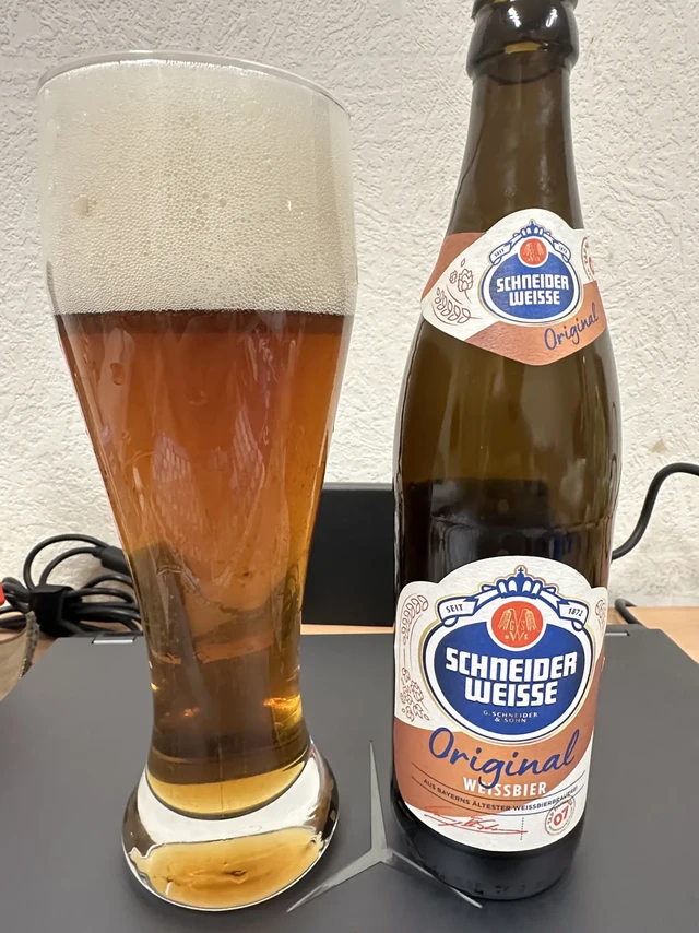 在🇷🇺盲选啤酒 第十五款