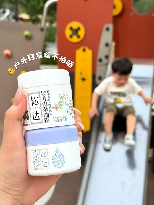 被问爆！M肌宝宝换季必备的安心面霜