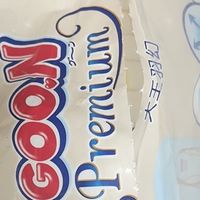 大王尿不湿实测：24小时干爽不漏，比XX品牌更懂宝宝娇嫩肌