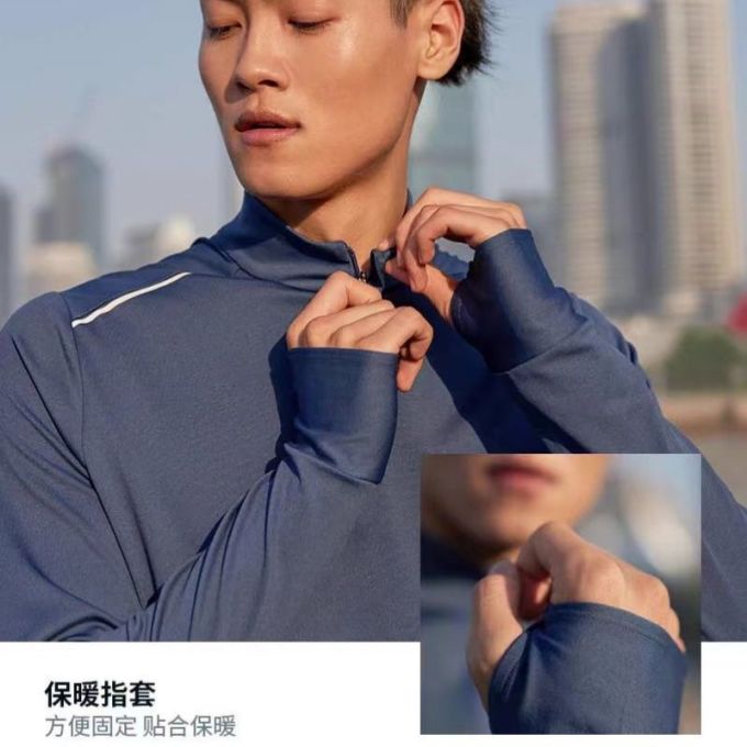 迪卡侬运动T恤