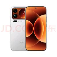 小米17 Pro Max:设计与性能兼备