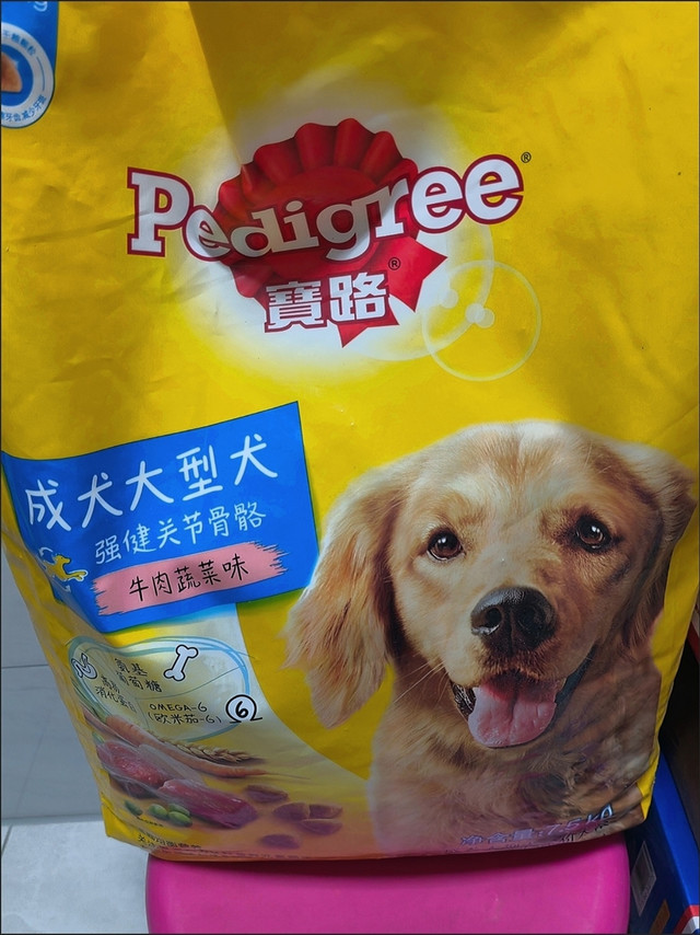 双11囤粮封神！宝路成犬粮太懂大型犬