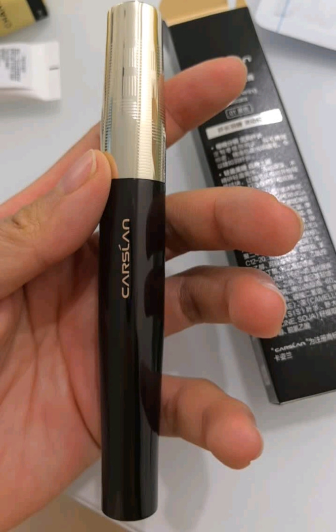 卡姿兰睫毛膏/睫毛滋养液