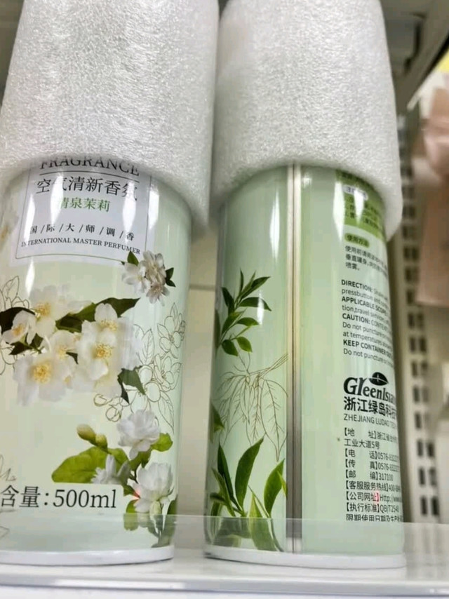 一喷清新，解锁家居好气味