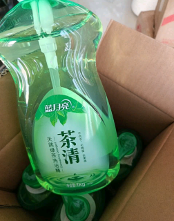 洗碗幸福感飙升！蓝月亮茶清洗洁精太圈粉