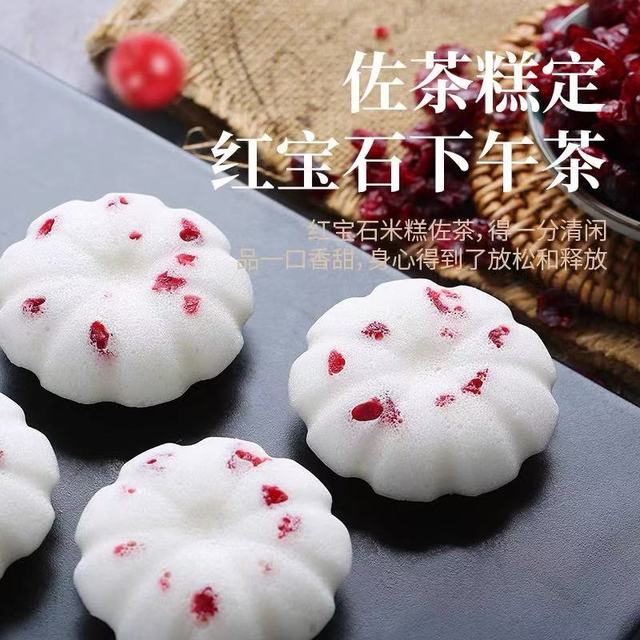 谁懂啊！打工人的早餐救赎居然是这盒蔓越莓米糕！🥯
