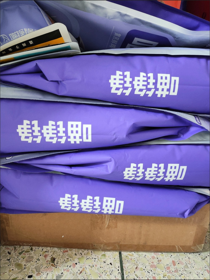 猫粮
