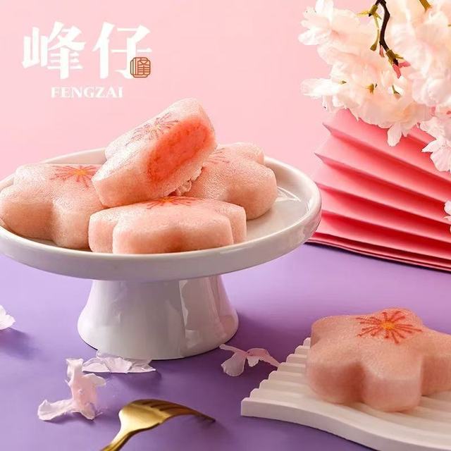 被问爆的低卡下午茶！峰仔麦青红豆糕太懂打工人了