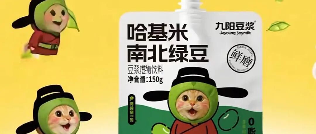 152亿元!瑞幸三季度业绩出炉,月均交易客户数首次破亿