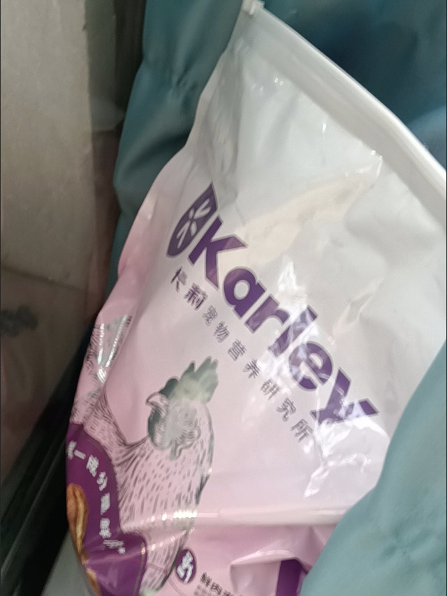 双11囤粮王炸！麦富迪10kg双拼粮适配多猫家庭