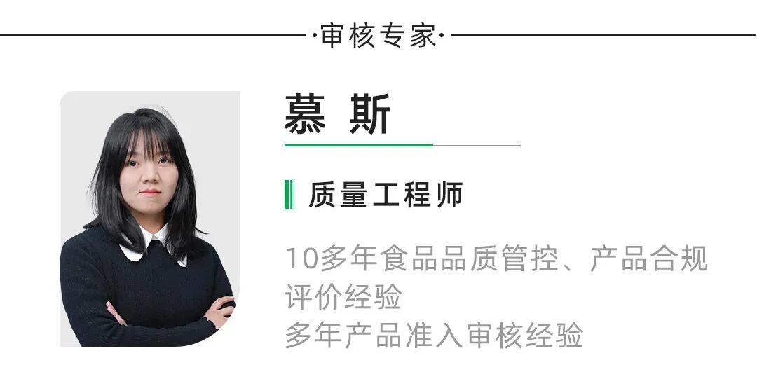 想吃到含量扎实、安心的磷虾油，真的很难吗？