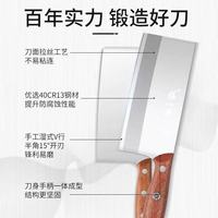 张小泉厨师刀yyds！切肉切菜跟开了挂似的✨家用厨房党必入