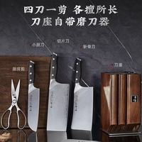 张小泉大马士革菜刀套装｜厨房小白进阶大厨的秘密武器！