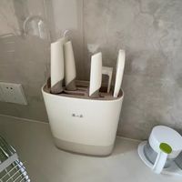 张小泉方圆抗菌刀具套装｜厨房小白也能秒变切菜大神！