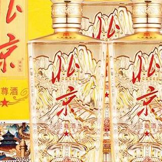 团圆饭桌上那抹“清雅香”——京都二锅头迎尊酒的暖心故事