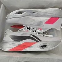 双11战利品开箱：李宁追风PRO，我的竞速新翅膀！