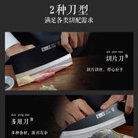 张小泉闲云大马士革钢菜刀：千年匠心淬炼，一刀解锁厨房新境