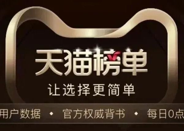 今年双11，你买了几件跑步装备？