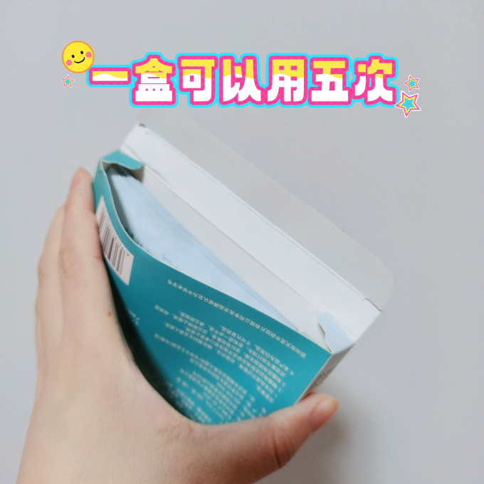 李良济生活杂货