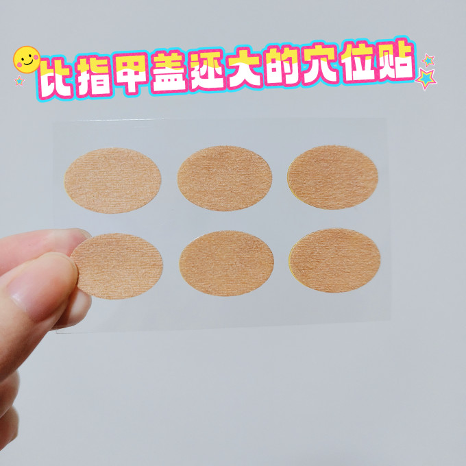 李良济生活杂货