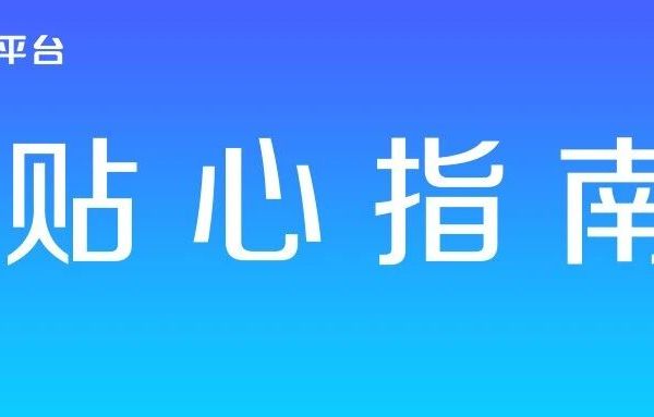 实验室耗材——非灭菌针式滤器的选型指南