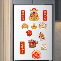 欧唛创意冰箱贴，6个好运装，让家居更添喜气！