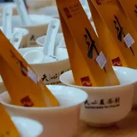 跑山和喝茶|读懂武夷山的两种语言