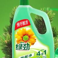 绿劲地板清洁剂：松木香抑菌，强力去污！