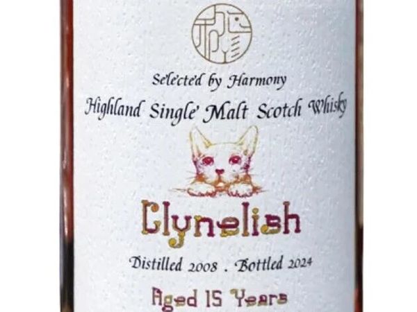 威士忌克里尼利基｜一只甜暖的「小猫」