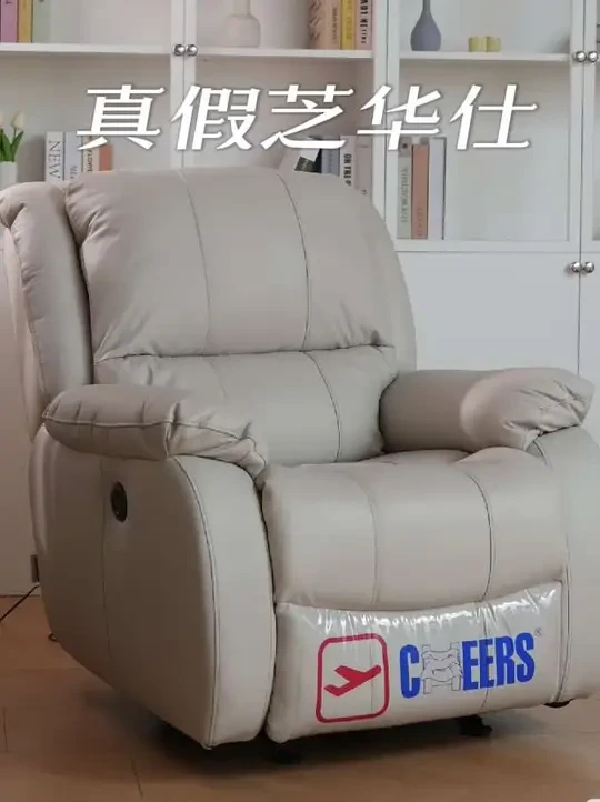 咱们这次半价买来了据说是芝华仕代工厂品质的电动沙发，还专门买来了同款正品来对比，拆到最后才发现竟然这么离谱！#代工厂 #芝华仕头等舱沙发 #芝华仕 #平替