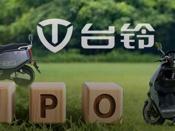 潮汕三兄弟卖电动车，干出一个IPO