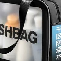 诺兰森迪旅行洗漱包N560：实用与颜值兼备