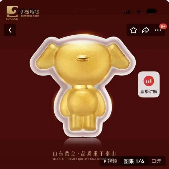 下架、缺货，全线涨价！网友：什么情况？