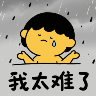 实测真丝眼罩！几十块钱如何平替上百元的效果！