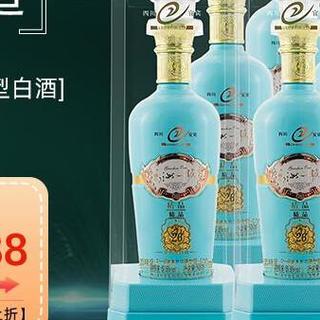 老酒窖里飘出的时光密码——高洲一号如何让三代人抢着碰杯