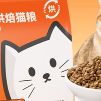 怎么样才会让家里的猫基本不掉毛？2025国产猫粮推荐排行榜10强