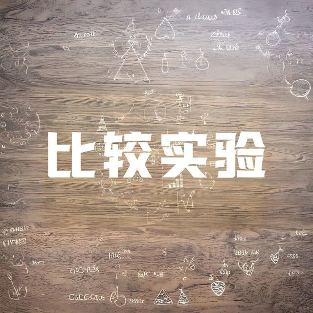 27款针织运动护具测评，回弹力均未达优等品要求