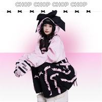 CHOPCHOP【反叛甜心】3L滑雪服：雪场颜值炸弹，硬核守护不设限