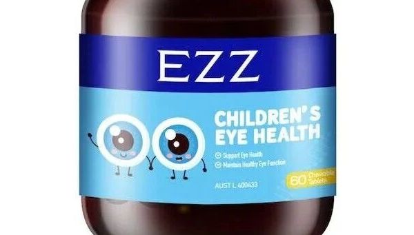 澳洲EZZ叶黄素儿童护眼片 60粒