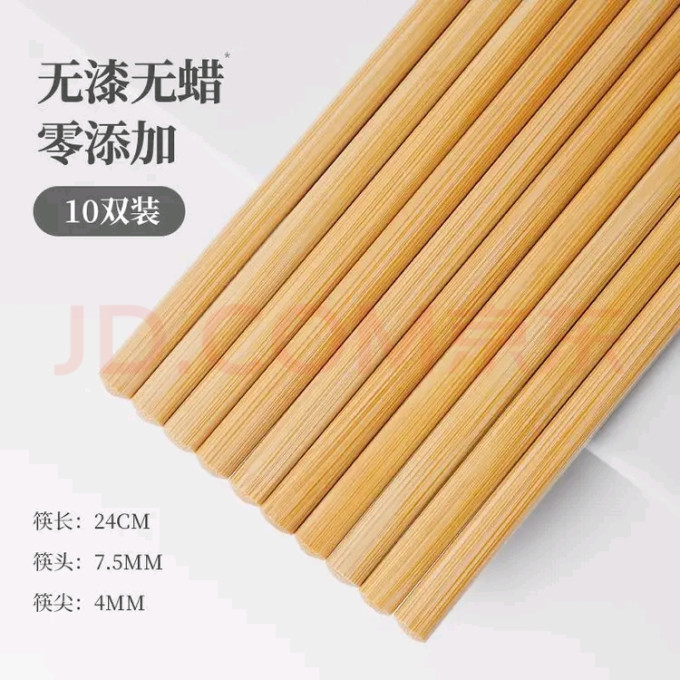 烹茗厨筷子