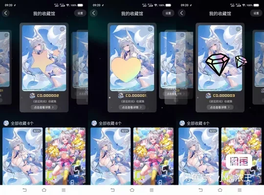 20天速成碧蓝航线信浓w+厨力