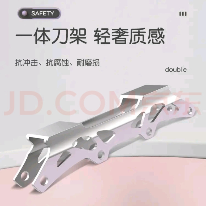 斯威轮滑运动