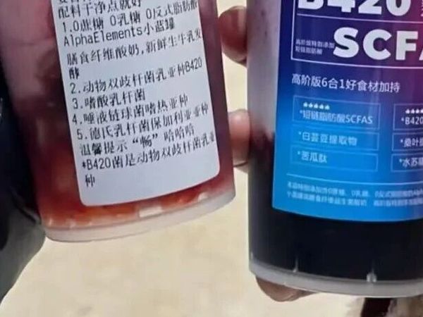 部分降价60%！深圳门店价格跳水，知名品牌被曝……